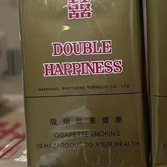 Double Happiness