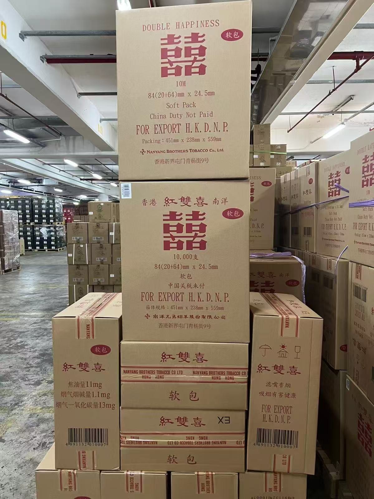 Double Happiness export cartons