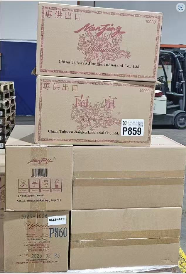 Nanjing and Hehua export cartons