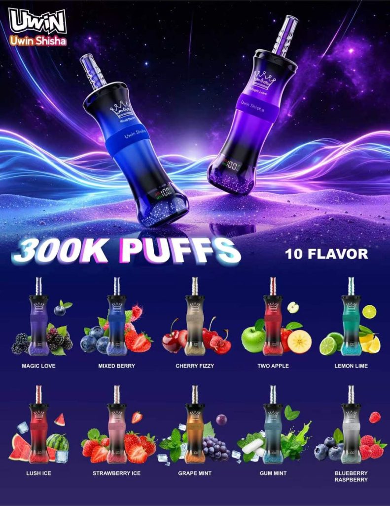 UWIN Shisha 300K